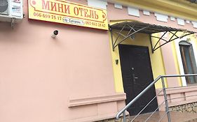 Гостевой Дом на Суворова